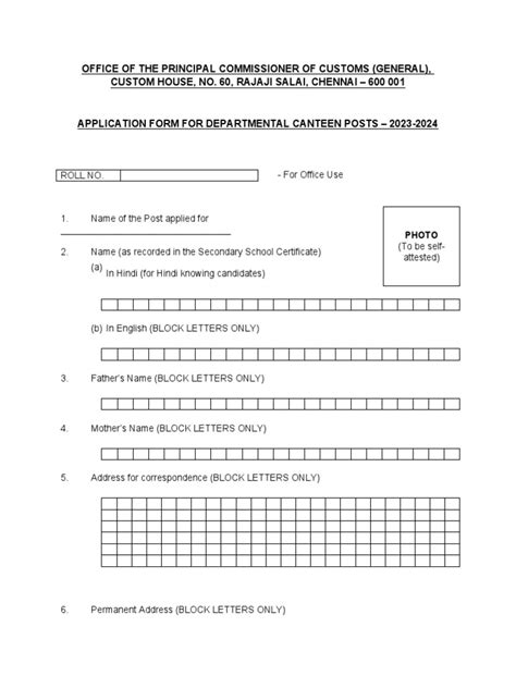 central police canteen smart card application form|police canteens for sale.